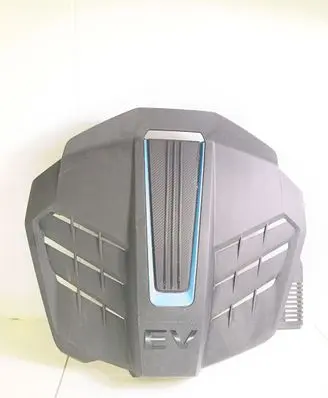 KIA Niro Engine cover (trim) 292000E070
