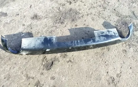 Audi A4 S4 B7 8E 8H Rear bumper lower part trim