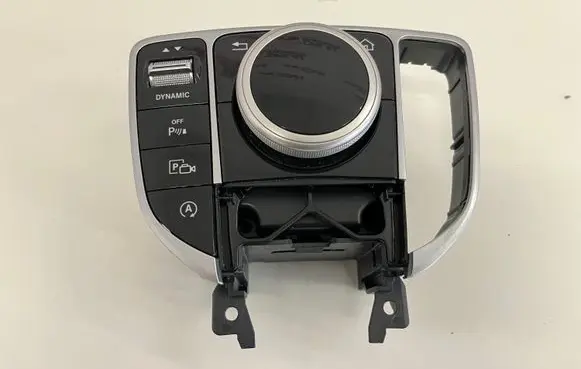 Head unit multimedia control