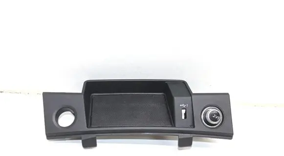 Audi Q5 SQ5 FY Other interior part 80B864131A