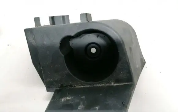 Land Rover Discovery Sport Cup holder fk72674a36