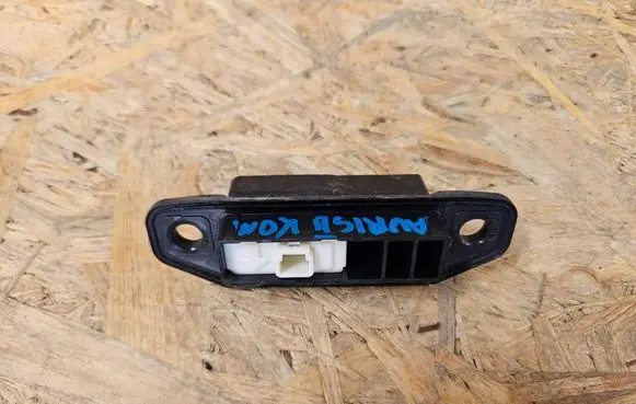 Toyota Auris E180 Tailgate opening switch 