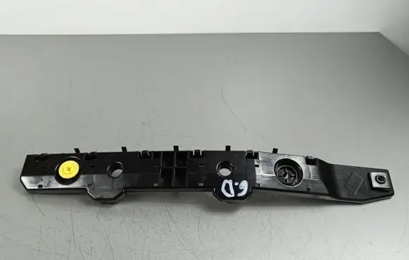 Nissan X-Trail T33 Rear bumper mounting bracket 852206RR0A