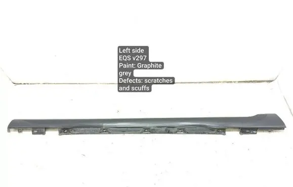 Mercedes-Benz EQS V297 Front sill (body part) A2976905601