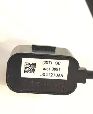 Chevrolet Camaro Microphone (bluetooth/phone) 84013991 5041218AA