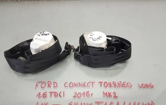 Ford Transit - Tourneo Connect Seat belt trim 