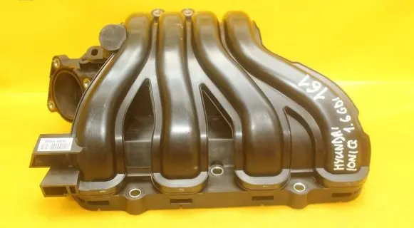 Intake manifold