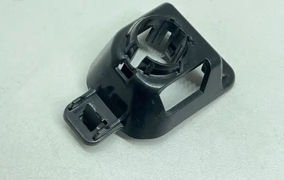 Audi Q5 SQ5 Rear parking sensor holder (PDC) 80A919261E