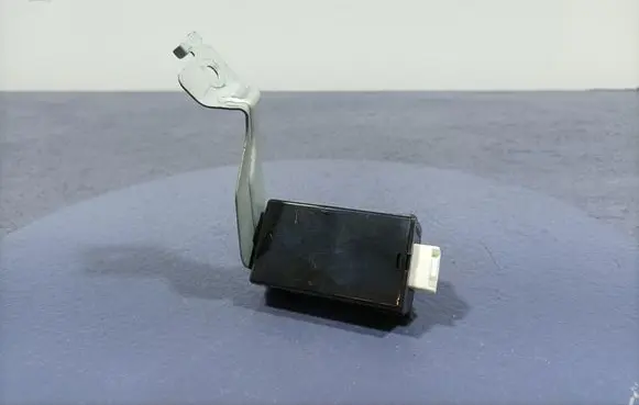 Comfort/convenience module