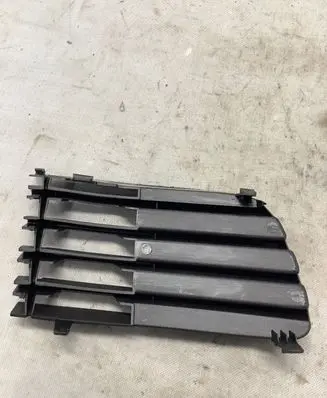 Toyota Prius (XW20) Front bumper lower grill 5311347020