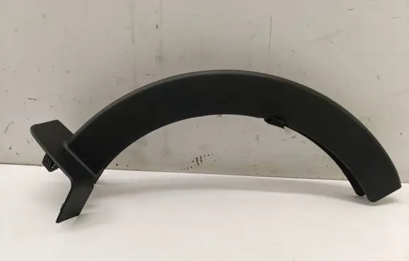 BMW 2 F44 Other trunk/boot trim element 7477420