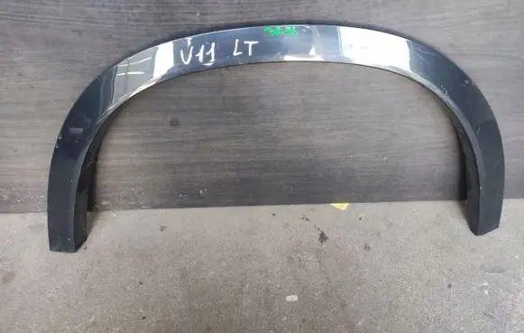 BMW X1 U11 Front arch trim 