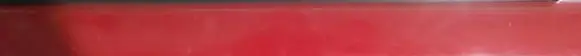Nissan Note (E11) Rear door glass trim molding
