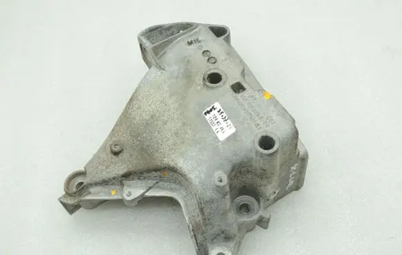 Cupra Leon Engine mounting bracket 05E199275E