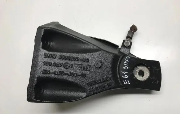 Engine mount bracket