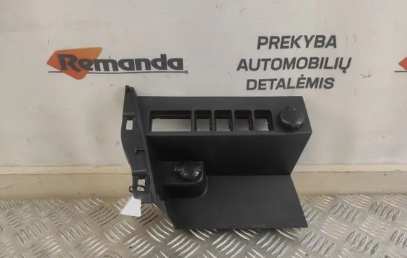 Toyota RAV 4 (XA40) Other dashboard part 5543342070