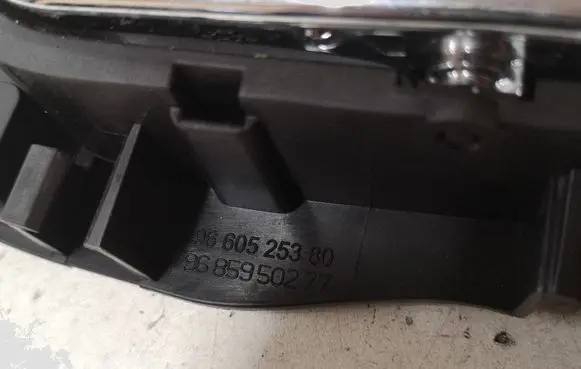 Peugeot 308 Rear door interior handle 9660525380 9685950277