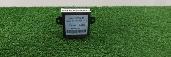 Mazda 323 Immobilizer control unit/module BH4A675G2B