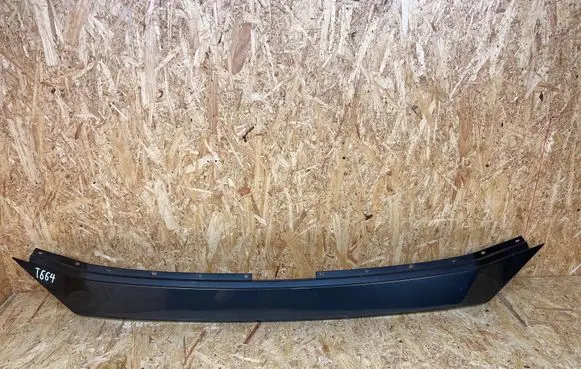 Mazda CX-5 II Front bumper upper radiator grill KSD4507E1