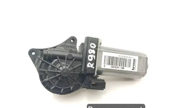 Chrysler Pacifica Seat adjustment motor C02787101