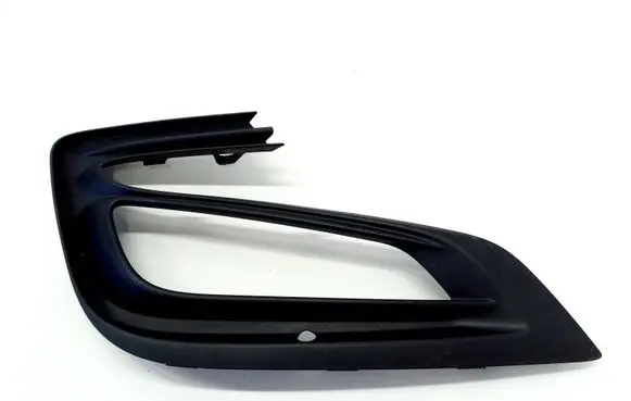 Opel Mokka X Front grill 42491763