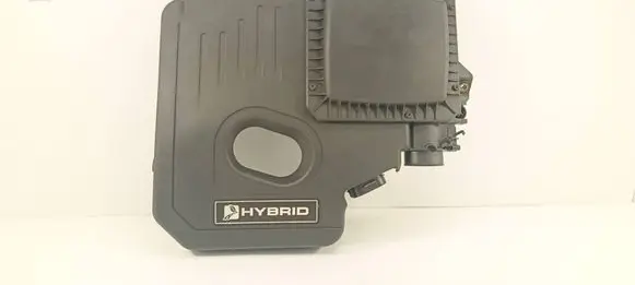 Engine cover (trim)