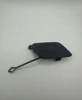 Audi A3 S3 8V Front tow hook cap/cover 8V5807241