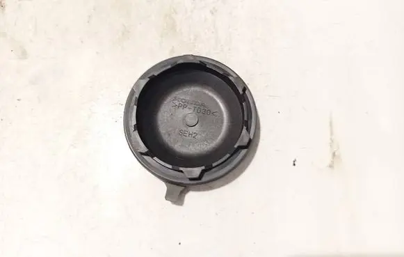 Honda CR-V Headlight/headlamp dust cover 