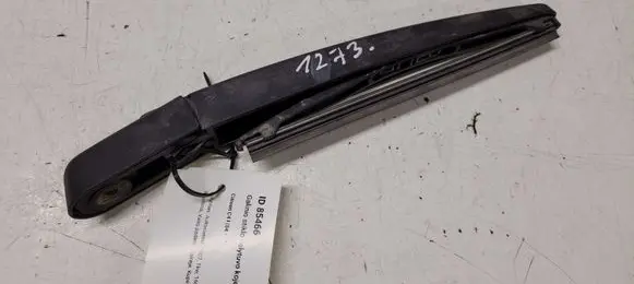 Citroen C4 I Rear wiper blade arm 9646801877