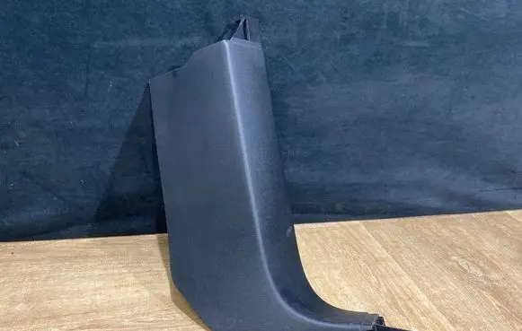 Foot area side trim