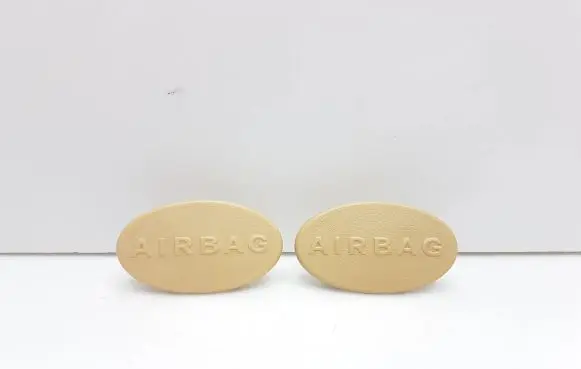 Mercedes-Benz R W251 Airbag cover A1646920122