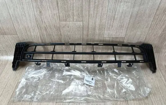 Opel Insignia A Front bumper lower grill 13238289 13268731