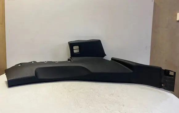 Audi Q7 4M Rear sill trim cover 4M0867768D