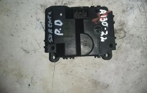 A/C air flow flap actuator/motor