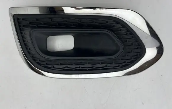 Renault Kadjar Front bumper lower grill 2158460X