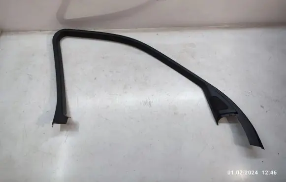 Other front door trim element