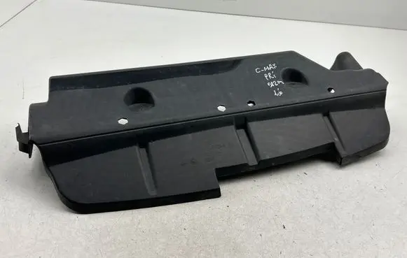 Engine cover (trim)