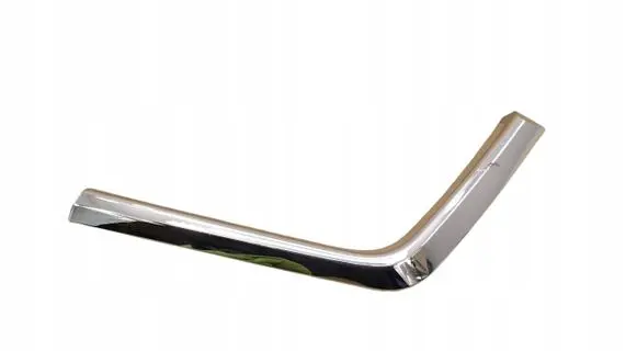 Mitsubishi ASX Front bumper splitter molding 6407A172