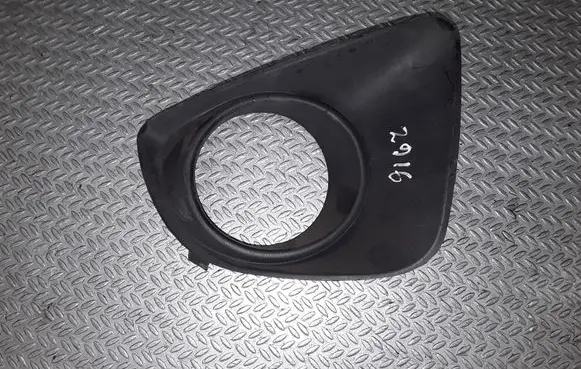 Mazda 2 Front fog light trim/grill