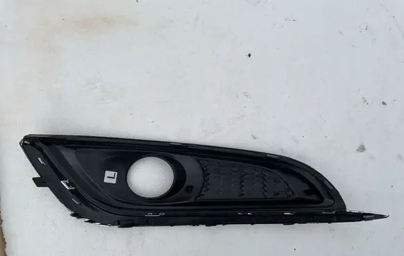 Opel Insignia A Front bumper lower grill 22787049