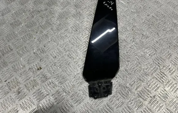 Audi A5 Sportback 8TA (B) pillar trim (top) 8T8853289