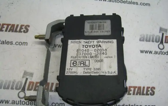 Toyota Avensis T250 Alarm system siren 