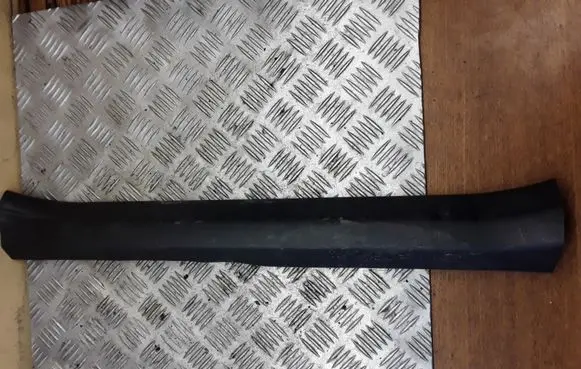 Toyota RAV 4 (XA40) Front sill trim cover 6791442110