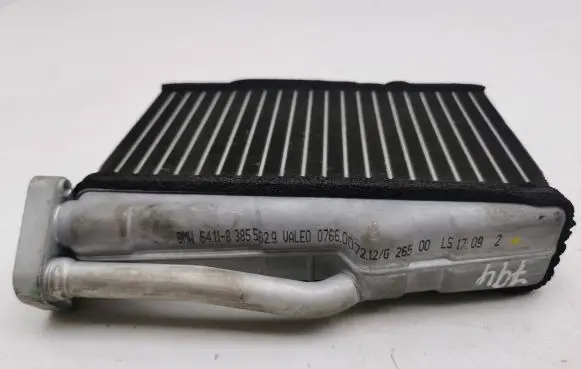 Air conditioning (A/C) radiator (interior)
