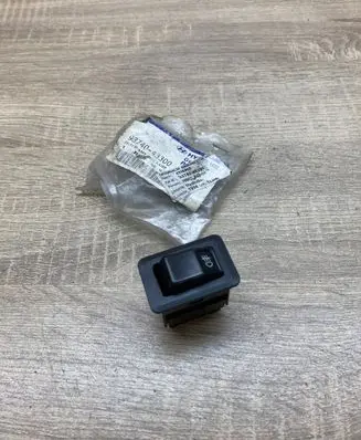 Hyundai Galloper Light switch 9374043300