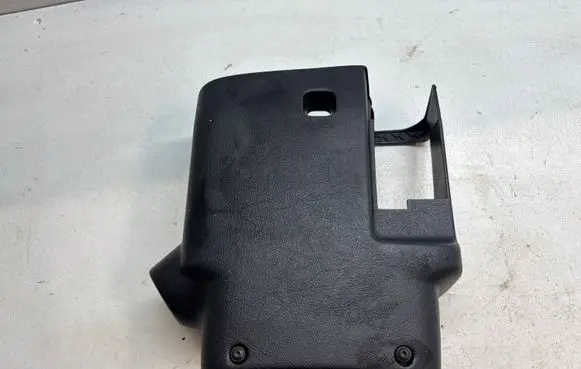 Peugeot 207 Steering wheel column trim 9654577877