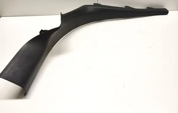 Audi A4 S4 B9 Rear sill trim cover 8W0867767