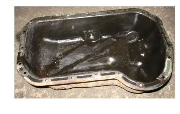 Oil sump