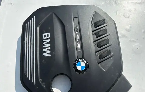 BMW X3 G01 Engine cover (trim) 8614203