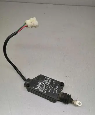 Central locking motor